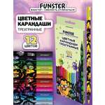 Карандаши Funster