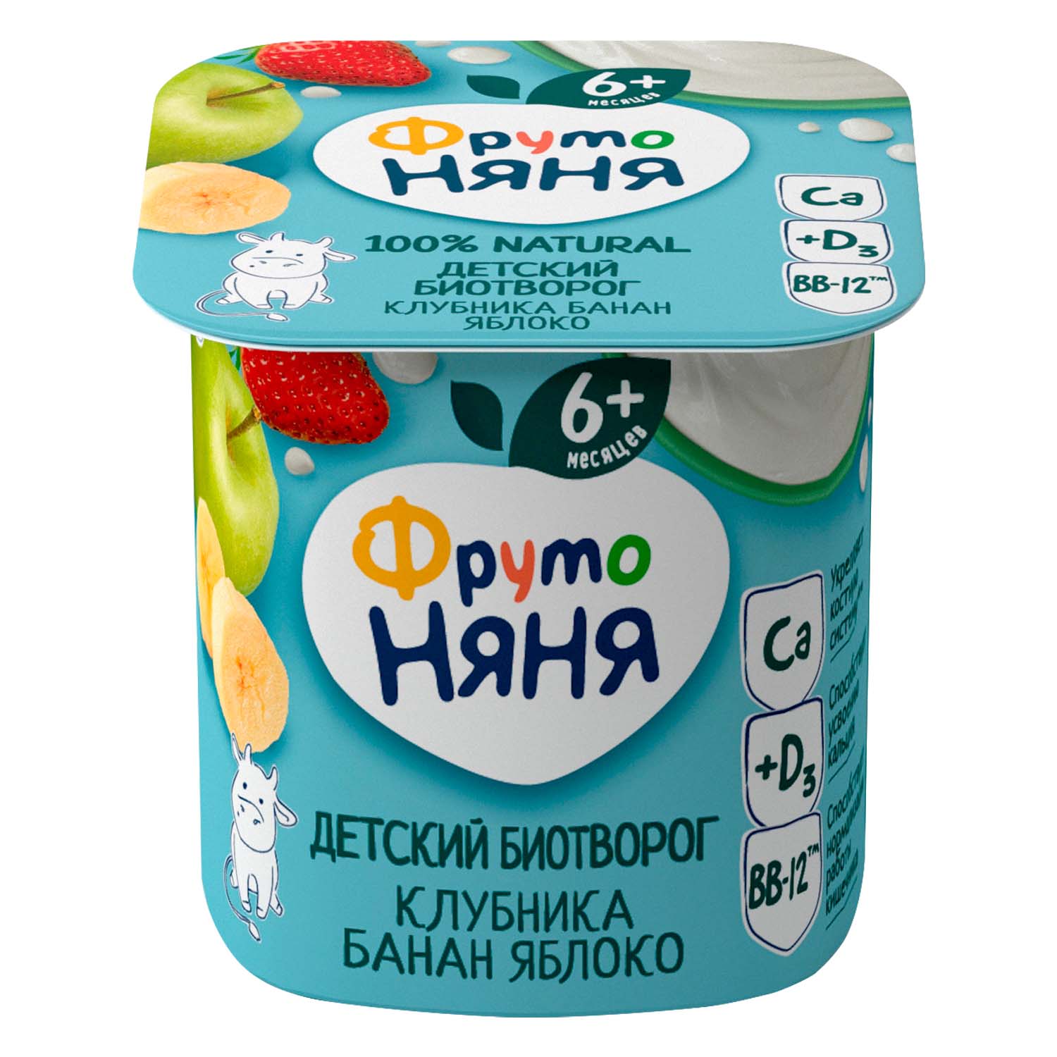 Биотворог ФрутоНяня клубника-банан-яблоко 100г с 6месяцев - фото 2