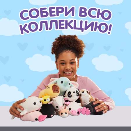 Мягкая игрушка Zuru HUG A LUMPS Baby 9 см в ассортименте