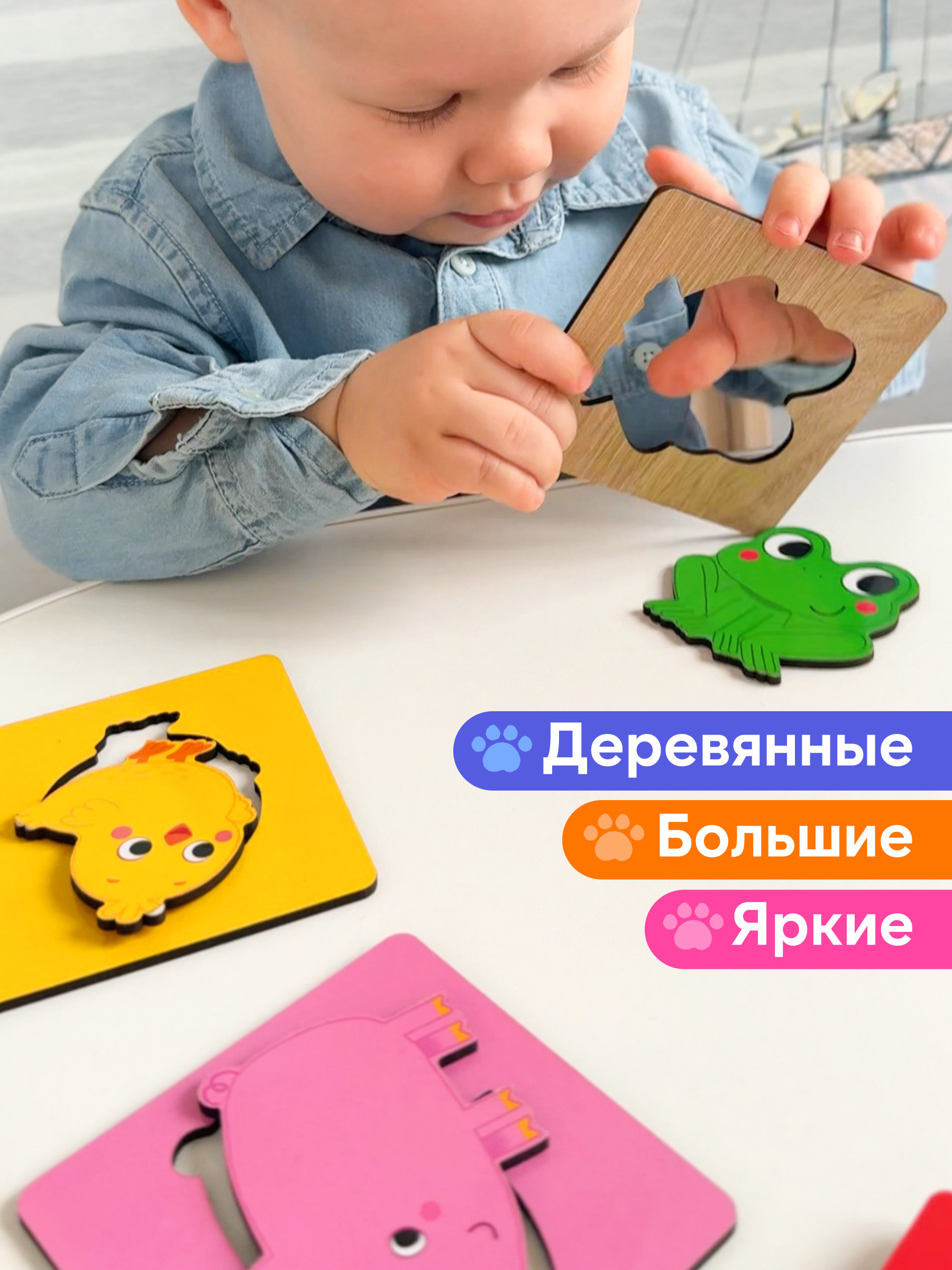Настольная игра Raduga Kids Животные - фото 8