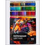 Карандаши цветные AXLER 100 шт.