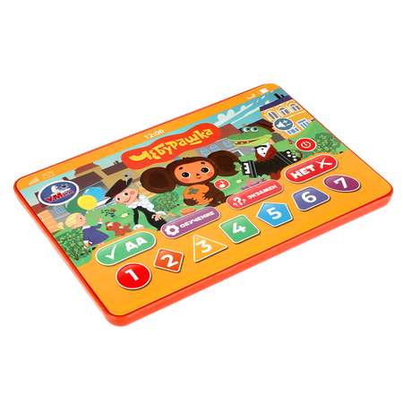 Игрушка УМка планшет Союзмультфильм Обучающий