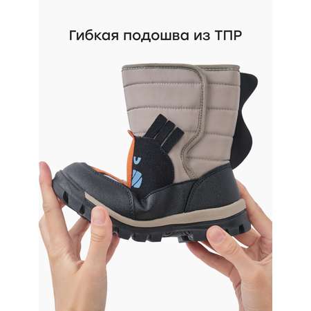 Дутики Happy Baby