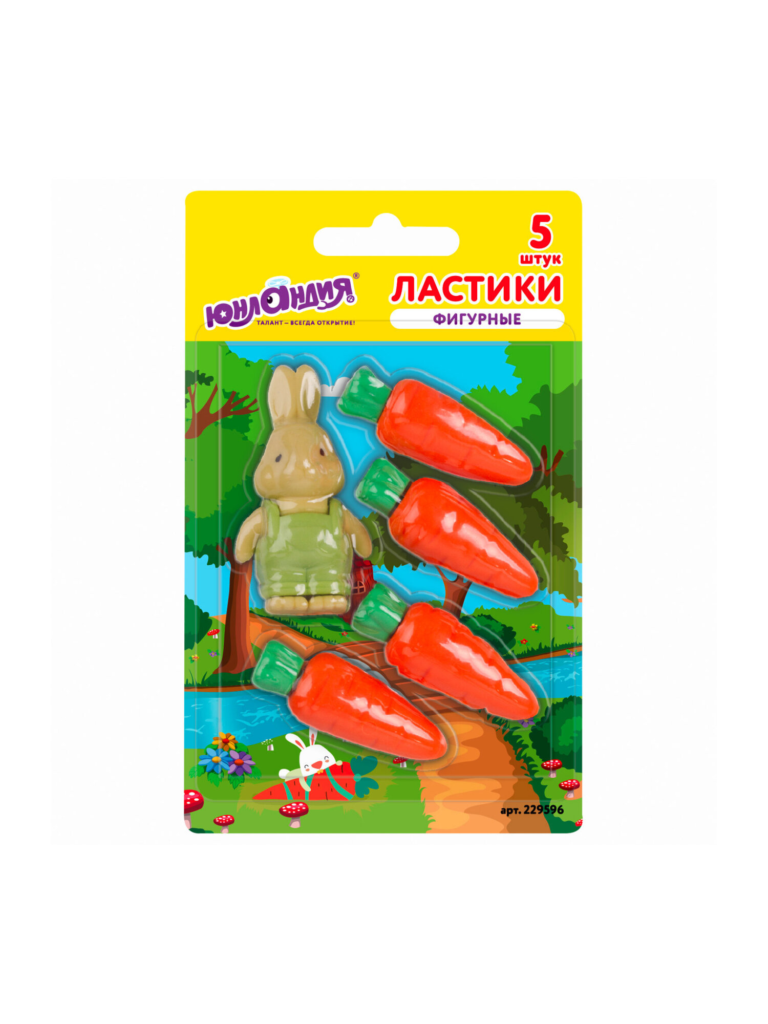 Ластик Юнландия Зайчик и урожай 5 шт. - фото 7