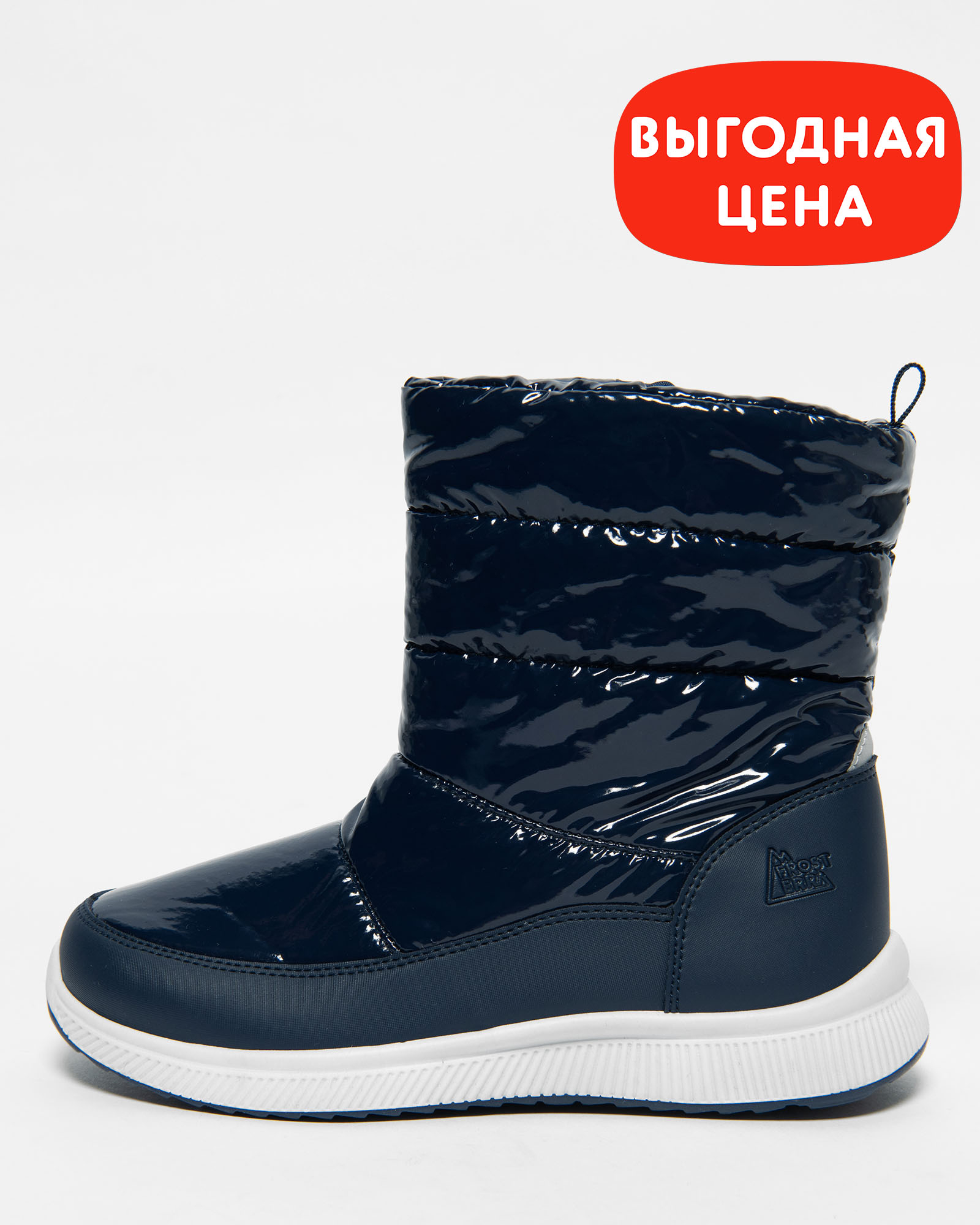 Дутики Frosterra W23HTtgSB-434-66 - фото 1