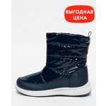 Дутики Frosterra