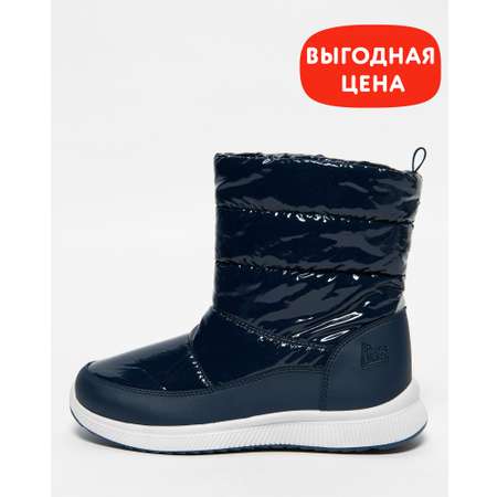 Дутики Frosterra