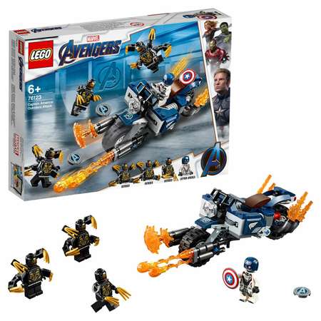 Конструктор LEGO Marvel Super Heroes блочный