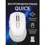 Компьютерная мышь FUMIKO беспроводная компьютерная мышь