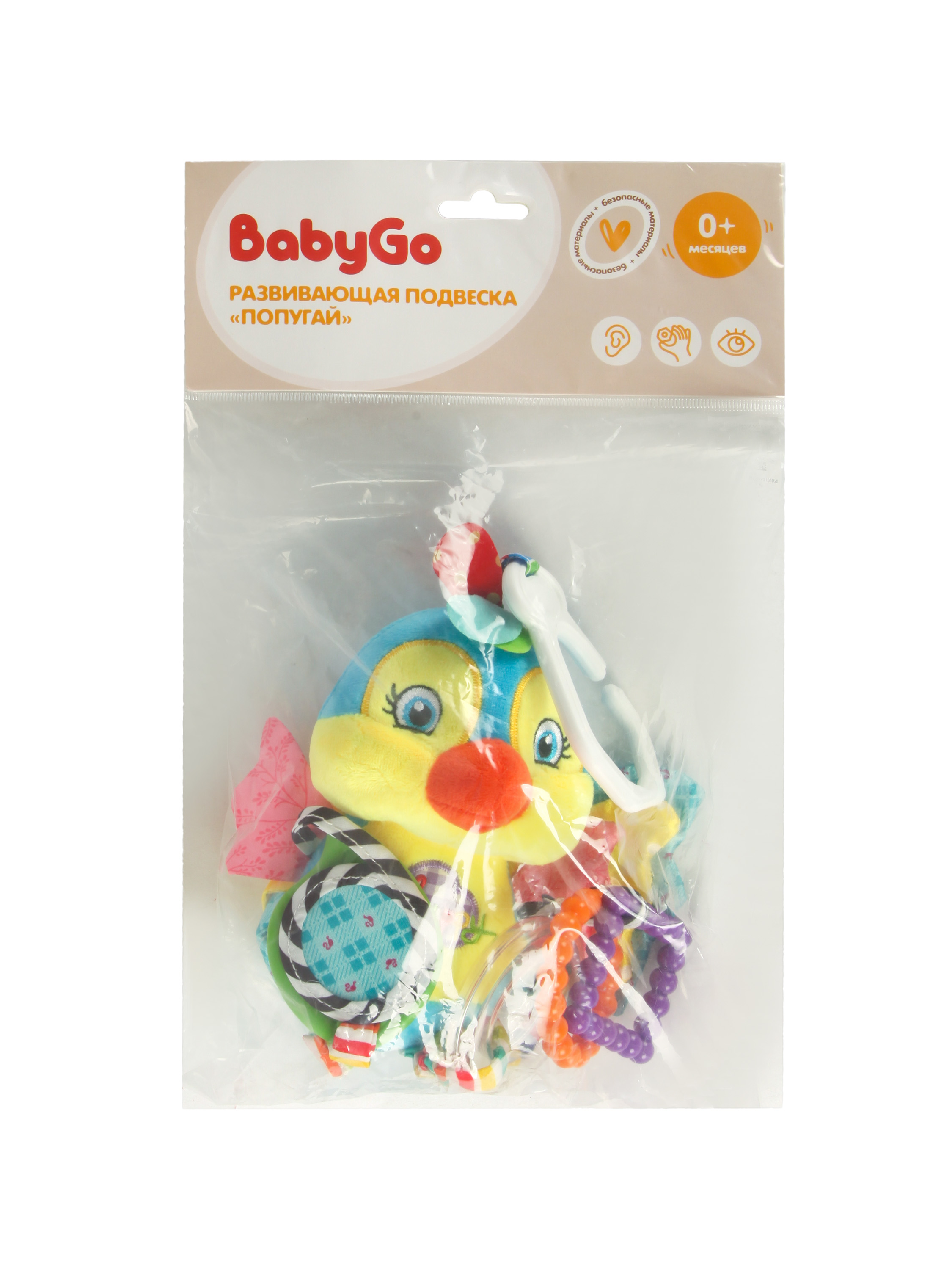 Игрушка BabyGo подвеска Птичка - фото 2