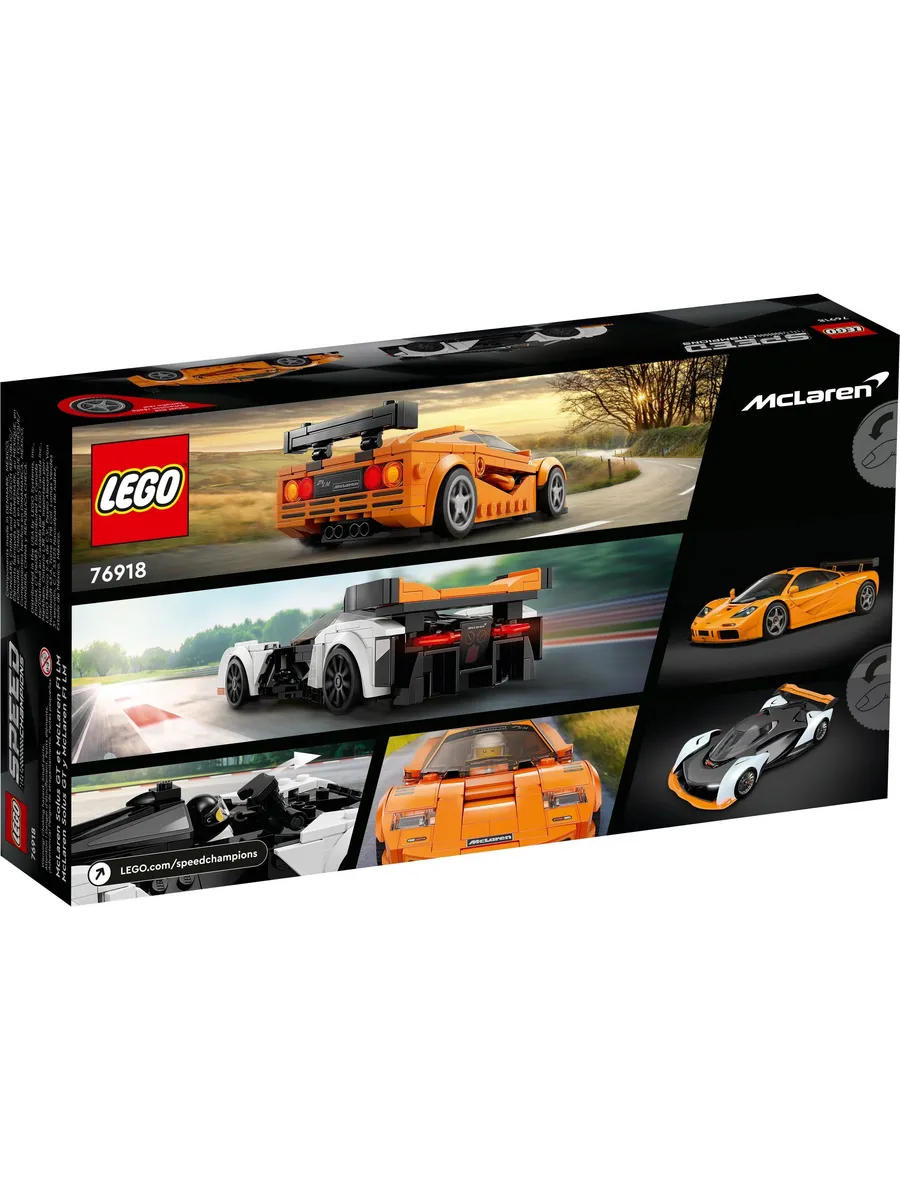 Конструктор LEGO Speed Champions 581 дет. - фото 4