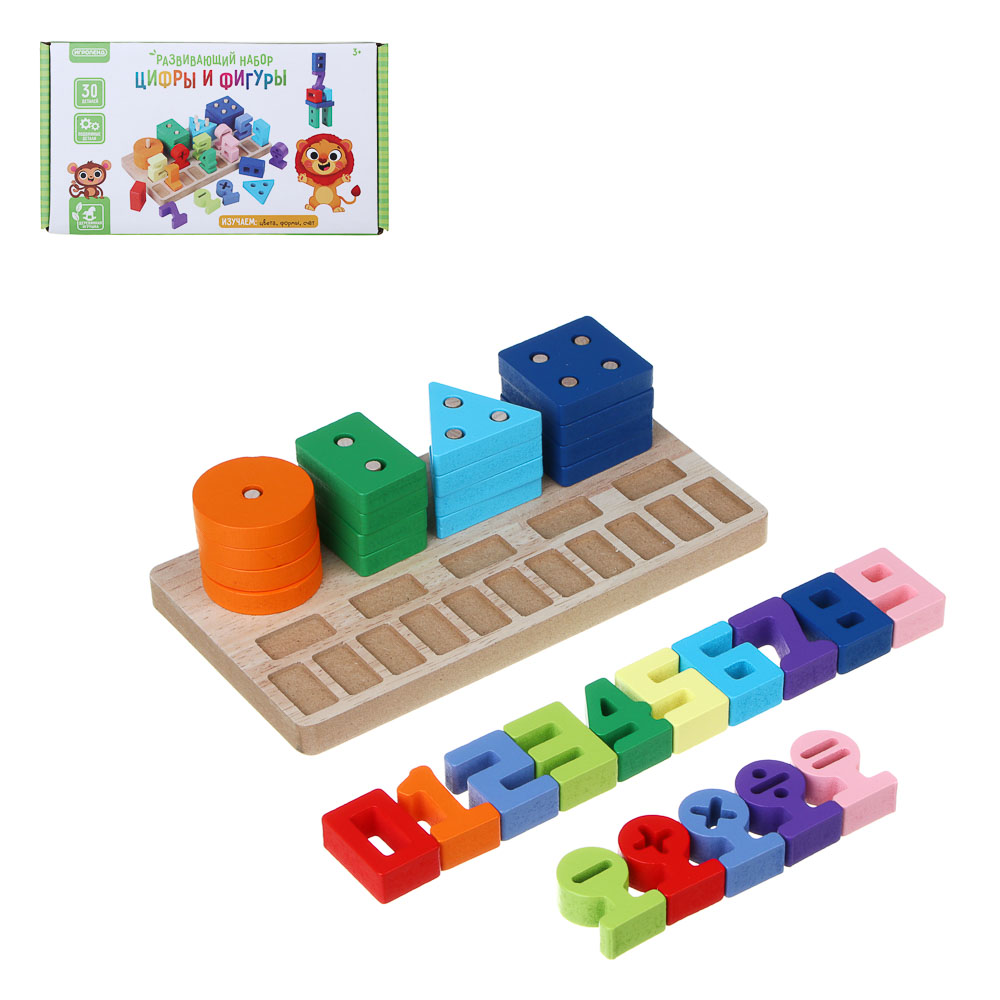 Игрушка Игроленд Цифры и фигуры - фото 6
