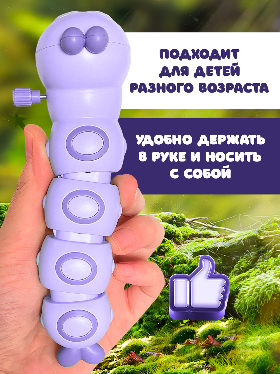 Фигурка Lulumi Заводная игрушка - фото 6