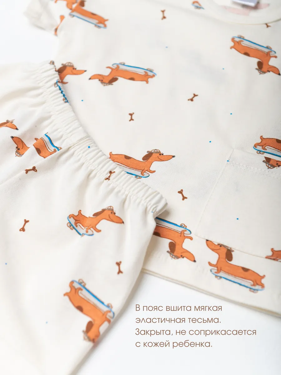 Костюм LESIKIDS 6563 - фото 10