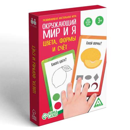Настольная игра Лас Играс