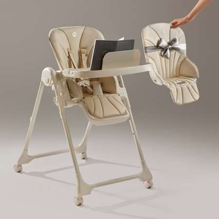 Стульчик для кормления Happy Baby WILLIAM PRO классический