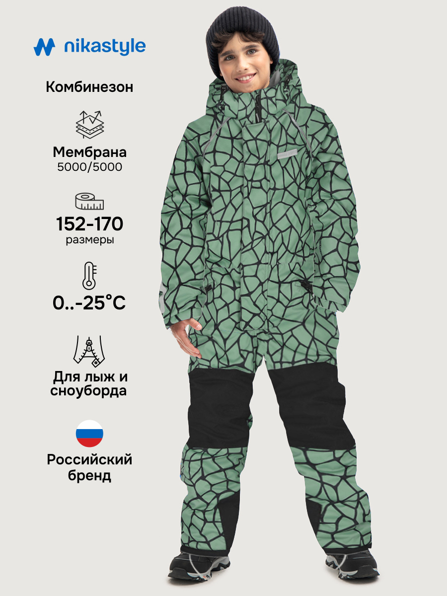 Комбинезон NIKASTYLE 8з2525 полынь/черный - фото 2