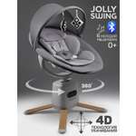 Качели Amarobaby Jolly swing серый