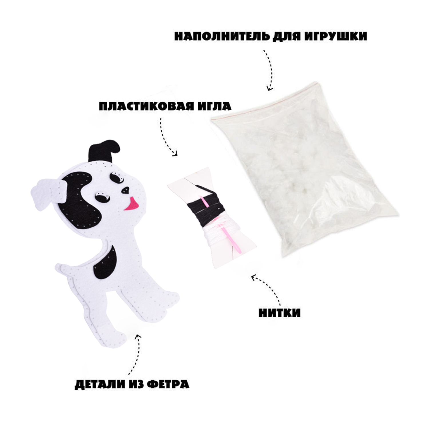 Набор для творчества Союзмультфильм шитье - фото 5