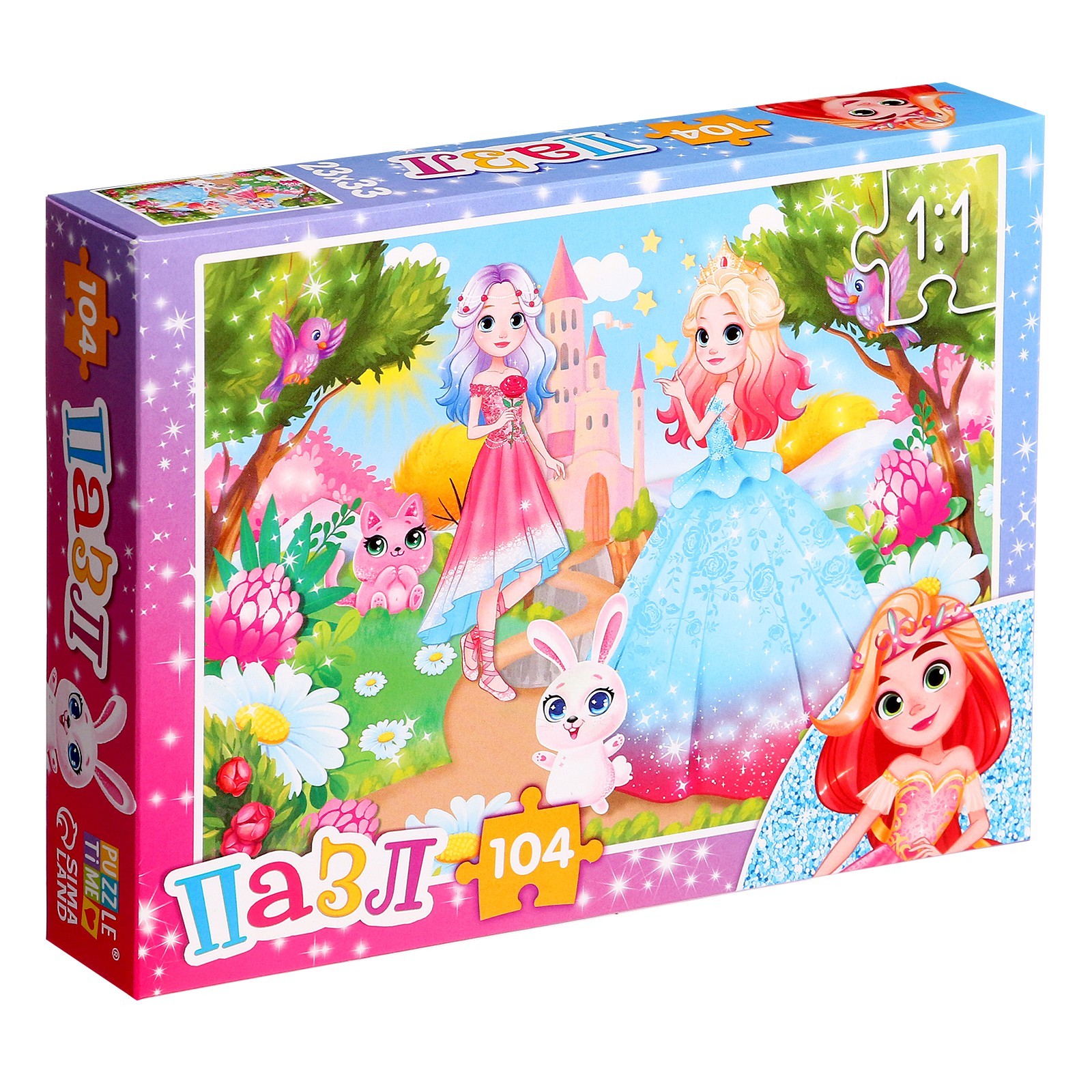 Пазл Puzzle Time Принцессы в волшебном лесу - фото 1