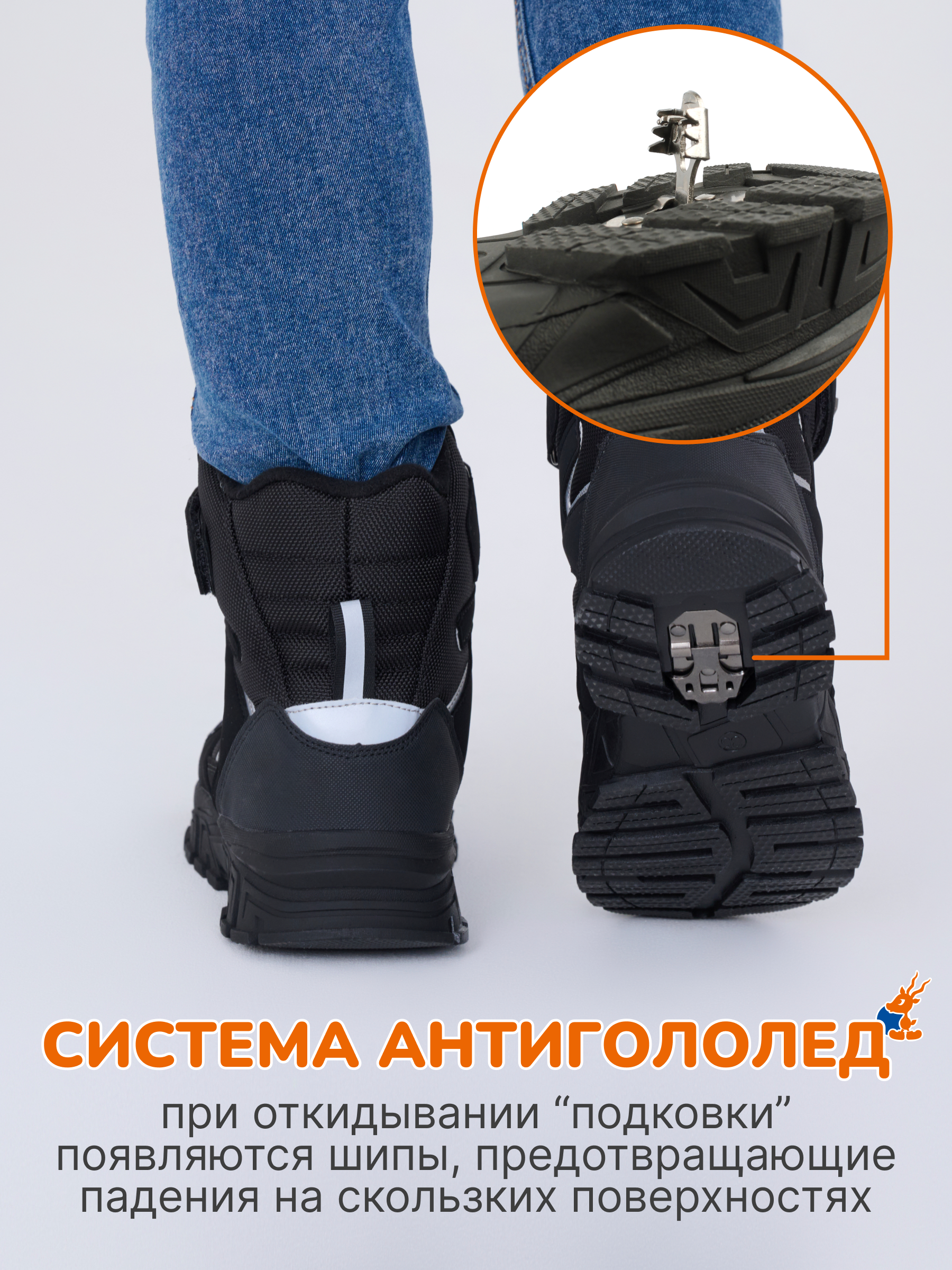 Сапоги Antilopa AL 12917 - фото 8