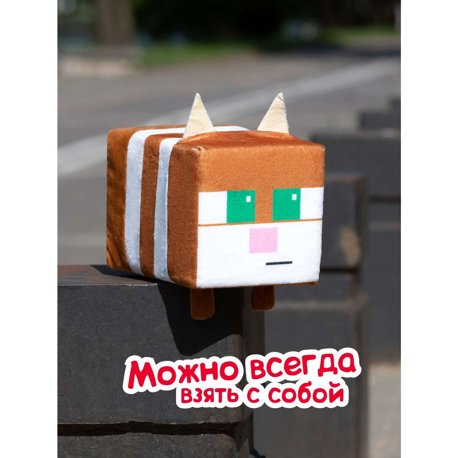 Мягкая игрушка Fancy Мако 12 см - фото 2