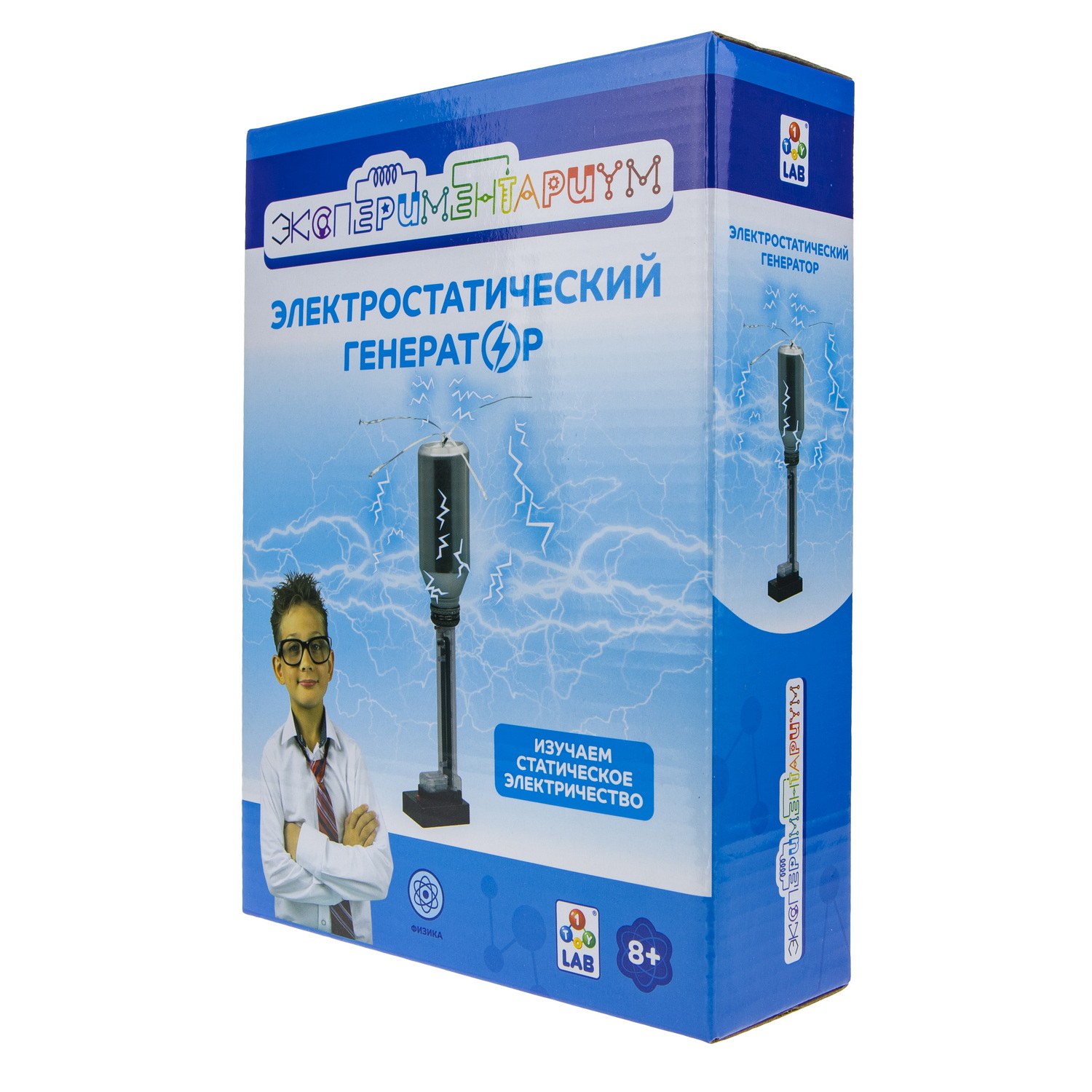 Набор для опытов ЭКСПЕРИМЕНТАРИУМ - фото 6