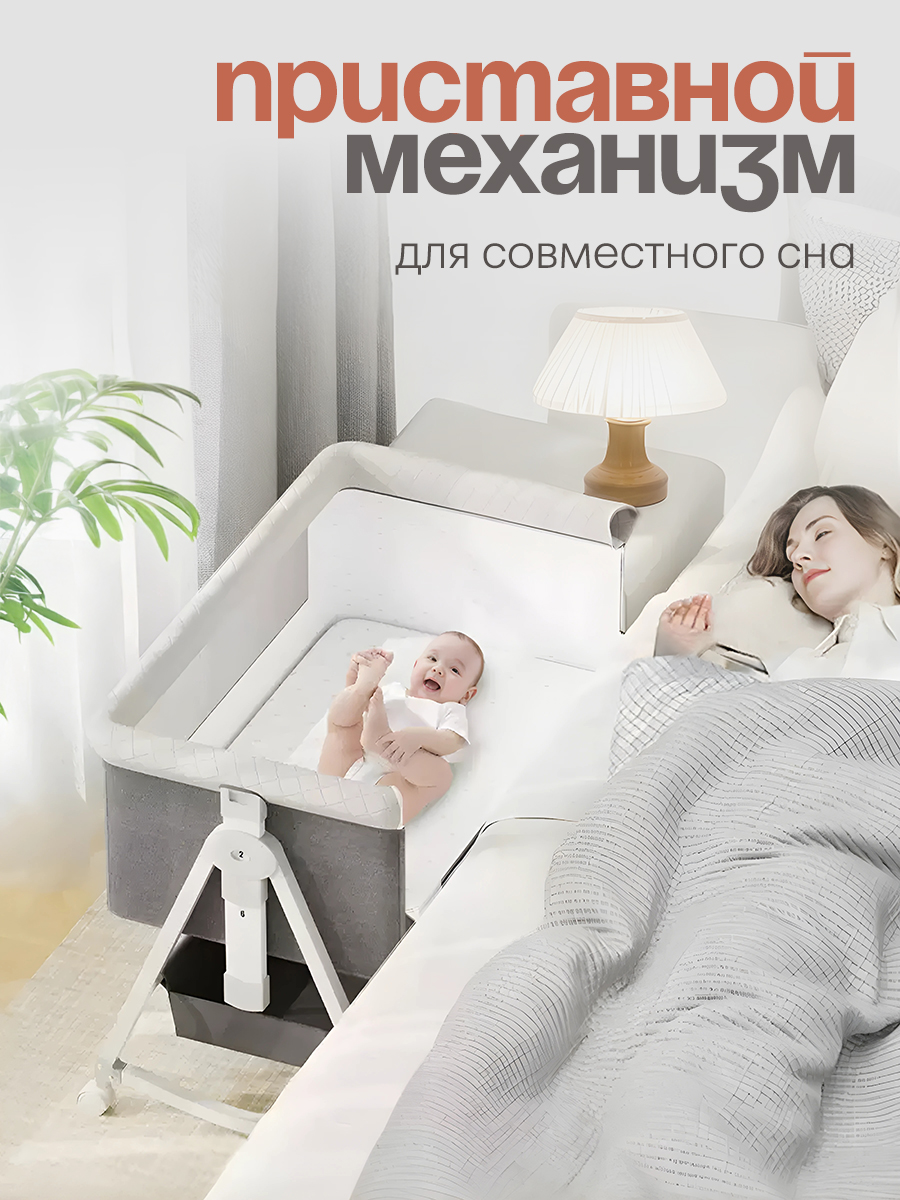 Детская кроватка CINLANKIDS прямоугольная, поперечный маятник (серый) - фото 5