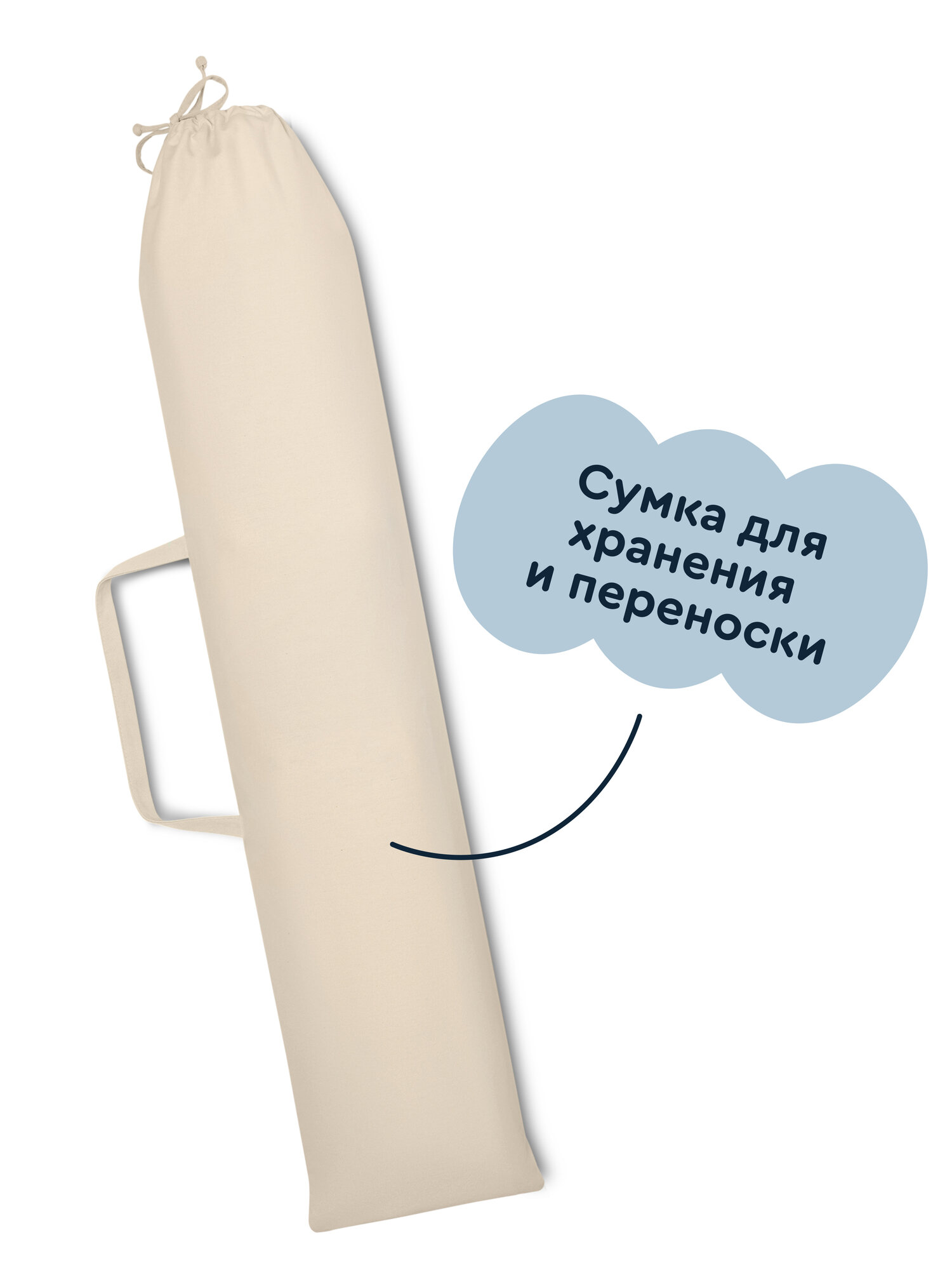 Палатка Junion Укукува - фото 14