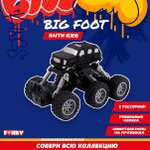 Внедорожник Funky Toys Внедорожник