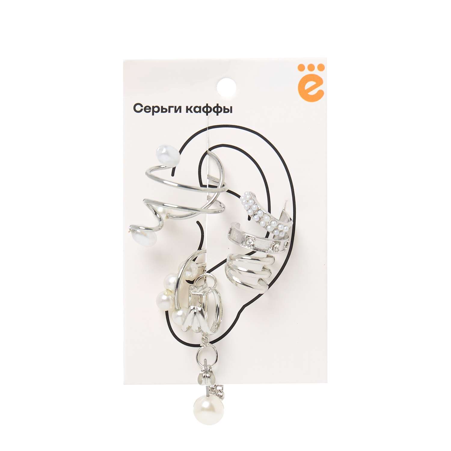 Серьги 8 пар ё - фото 1