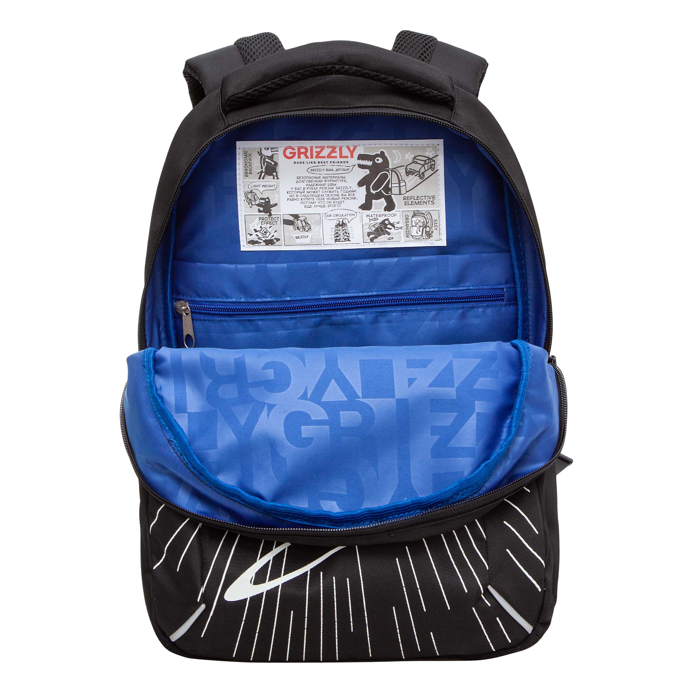 Рюкзак Grizzly для мальчика - фото 4