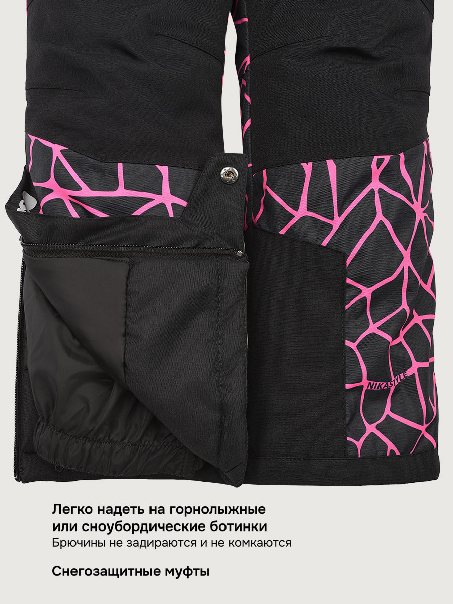 Костюм NIKASTYLE 7з3025 черный/фуксия - фото 11