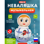 Игрушка STELLAR неваляшка Неваляшка малая