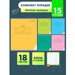 Тетрадь Prof-Press клетка 18 лист.
