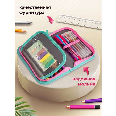 Пенал книжка ПАНДАРОГ