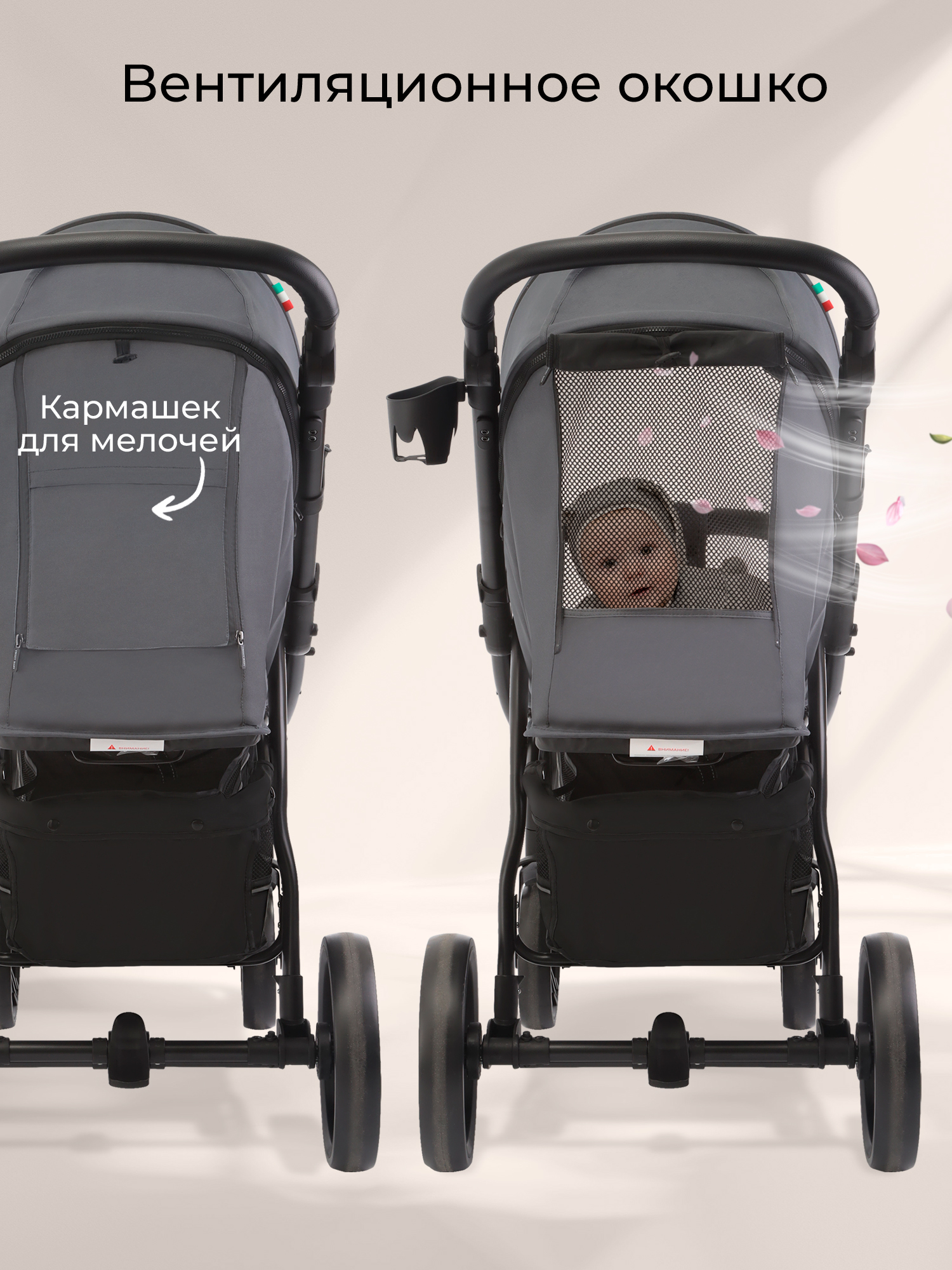 Коляска прогулочная Sweet Baby Carisma серый - фото 5