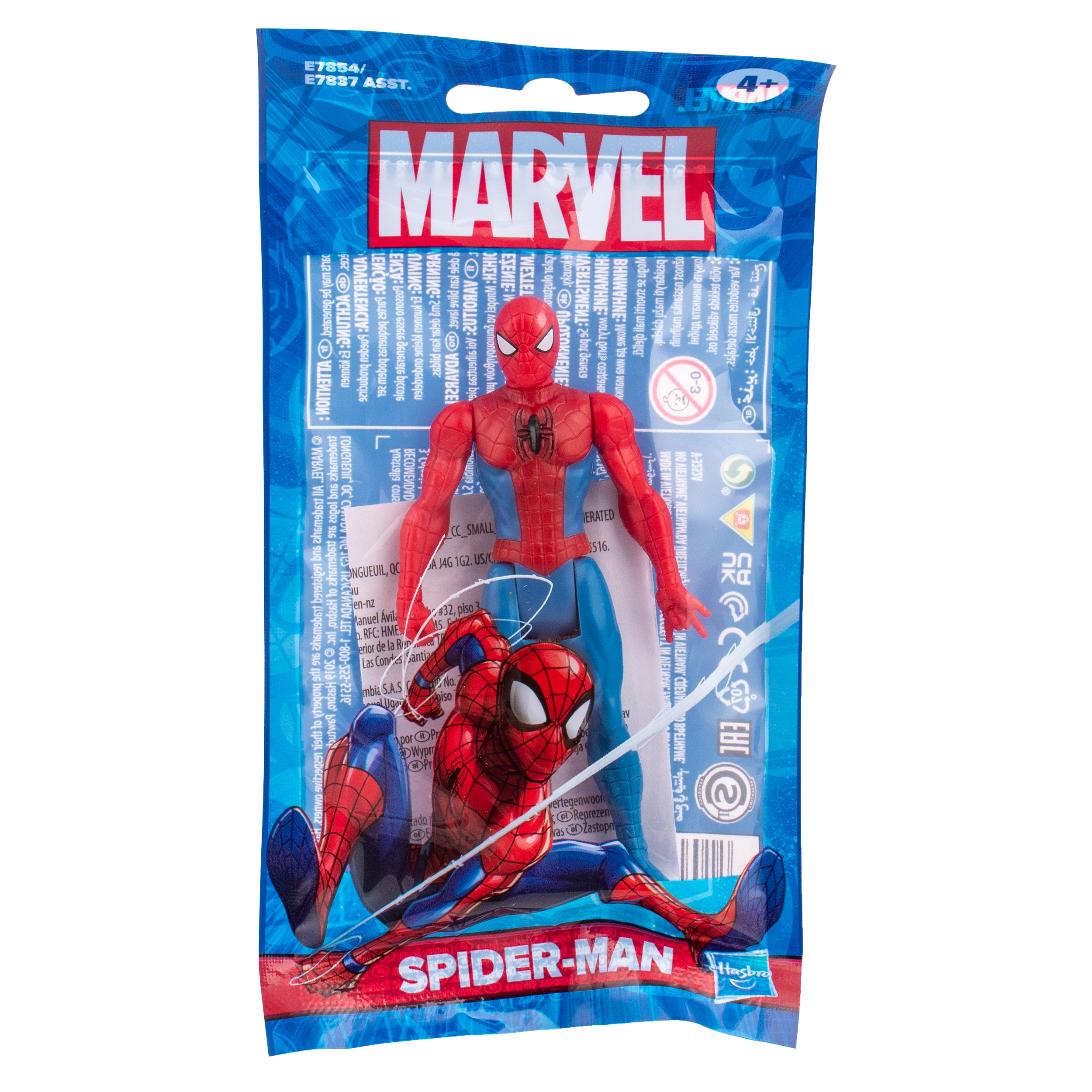 Фигурка Hasbro Marvel Spider-man 9.5см - фото 1