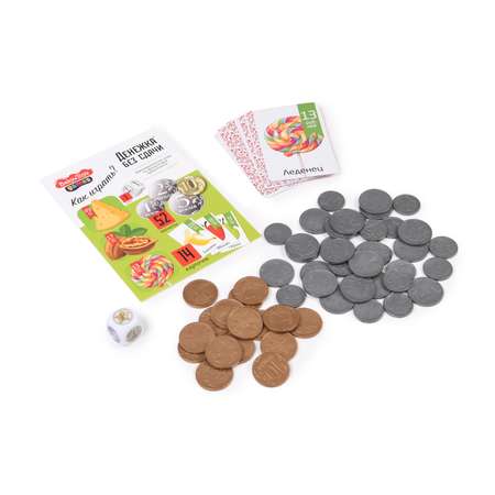 Настольная игра Десятое королевство Денежка без сдачи