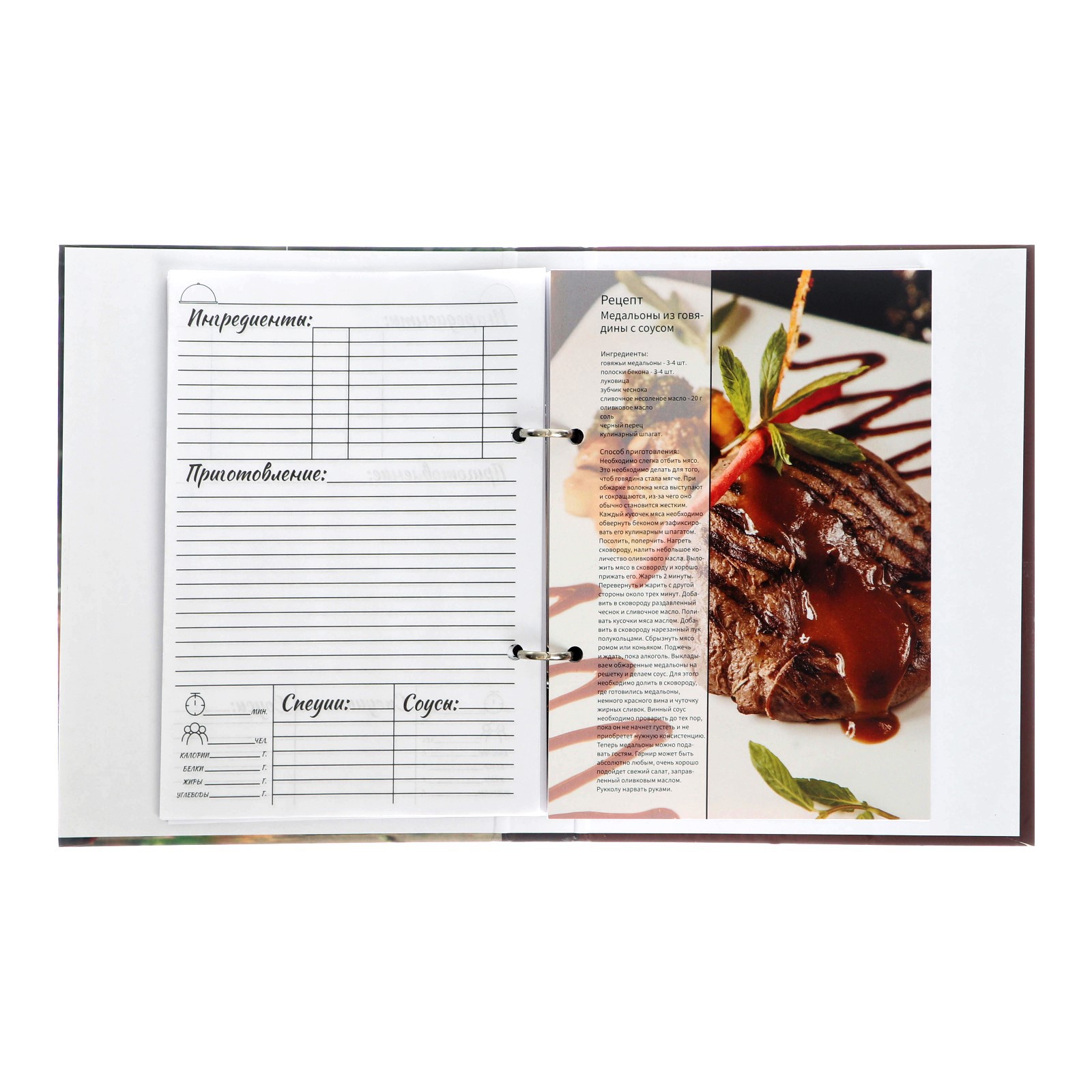 Записная книжка Calligrata - фото 6