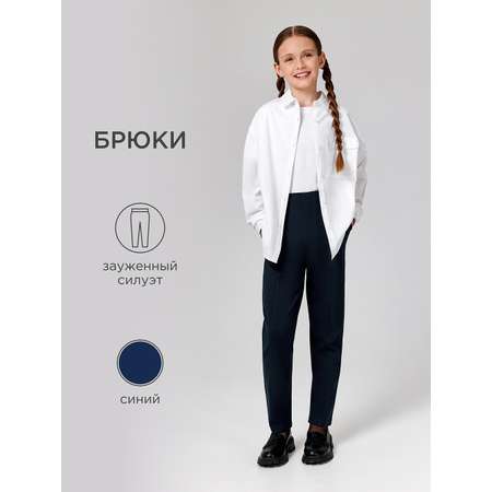 Брюки Acoola
