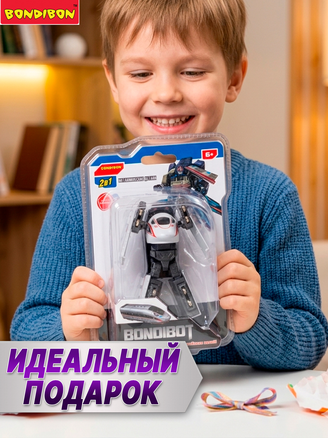 Фигурка Bondibon трансформер Робот Поезд 2в1 - фото 9