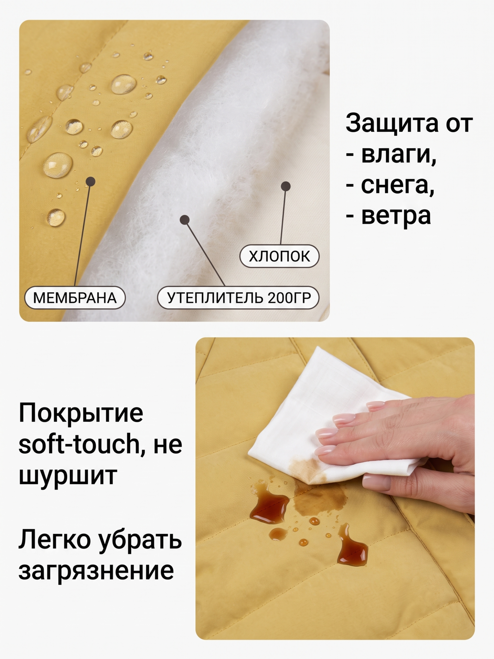 Комбинезон СОННЫЙ ГНОМИК 2315/40 - фото 4