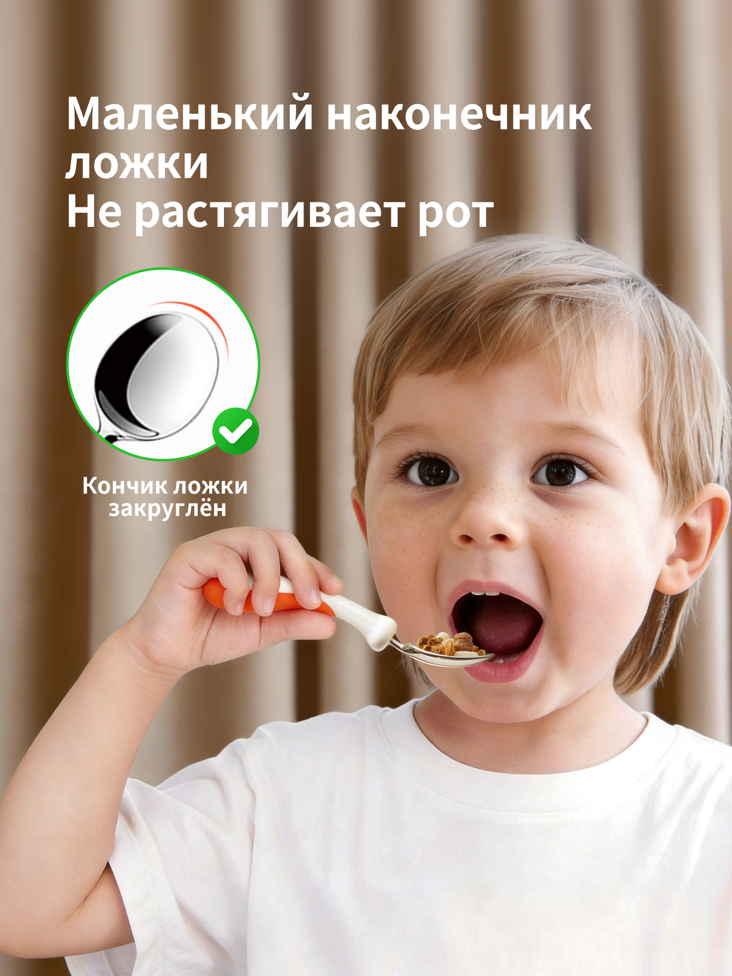 Набор детских столовых приборов thyseed оранжевый - фото 13