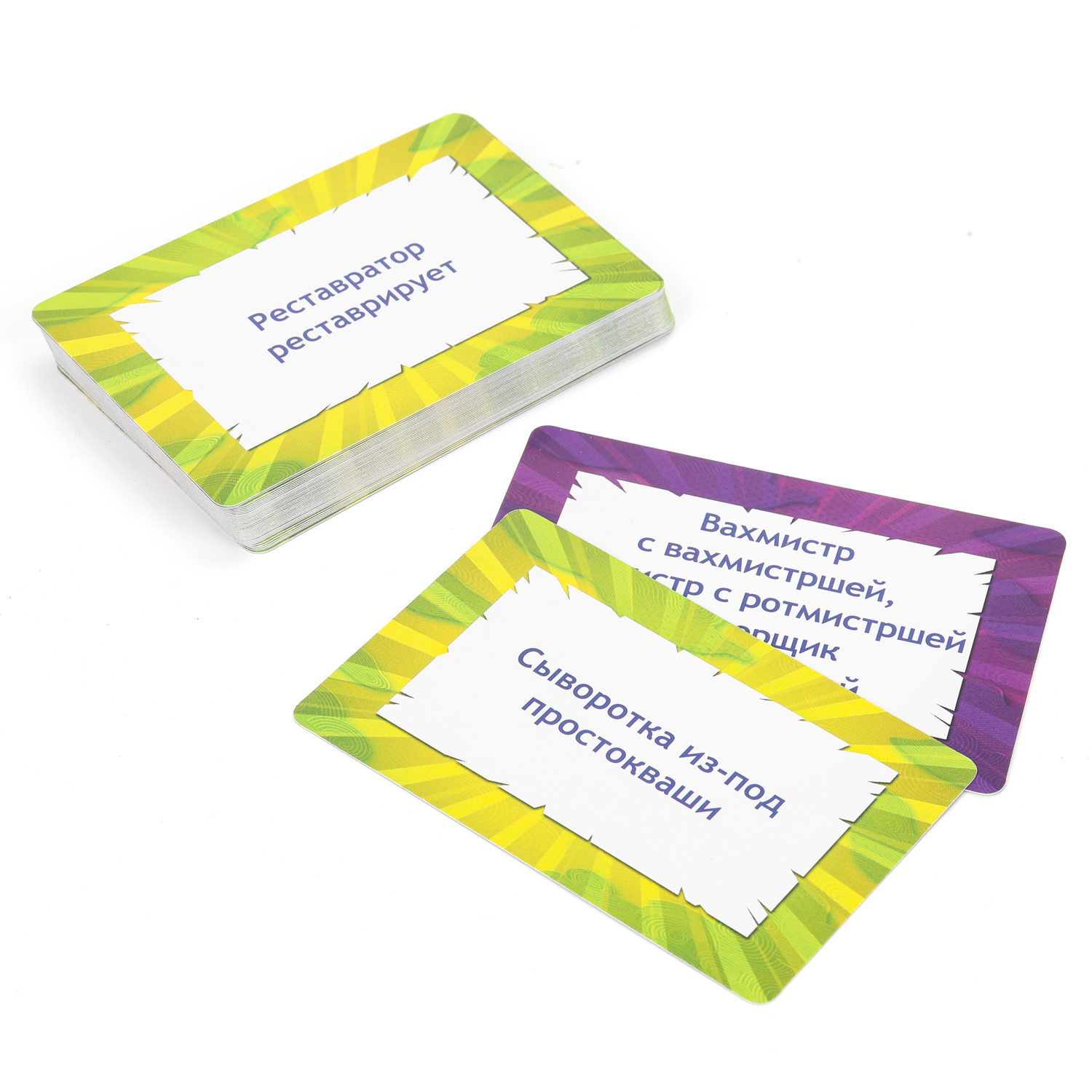 Настольная игра Умные игры Привед логопед - фото 3