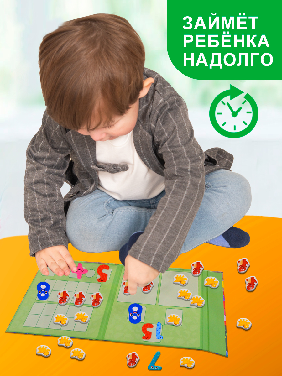 Настольная игра Айфолика развивающая Учимся считать - фото 10