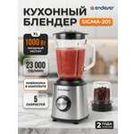 Блендер настольный ENDEVER Sigma-201 1000 Вт 1.5 л стекло сталь 5 скоростей