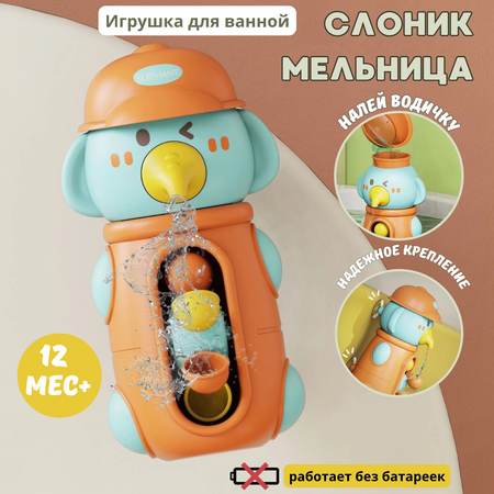 Игрушка BOSSTOYS