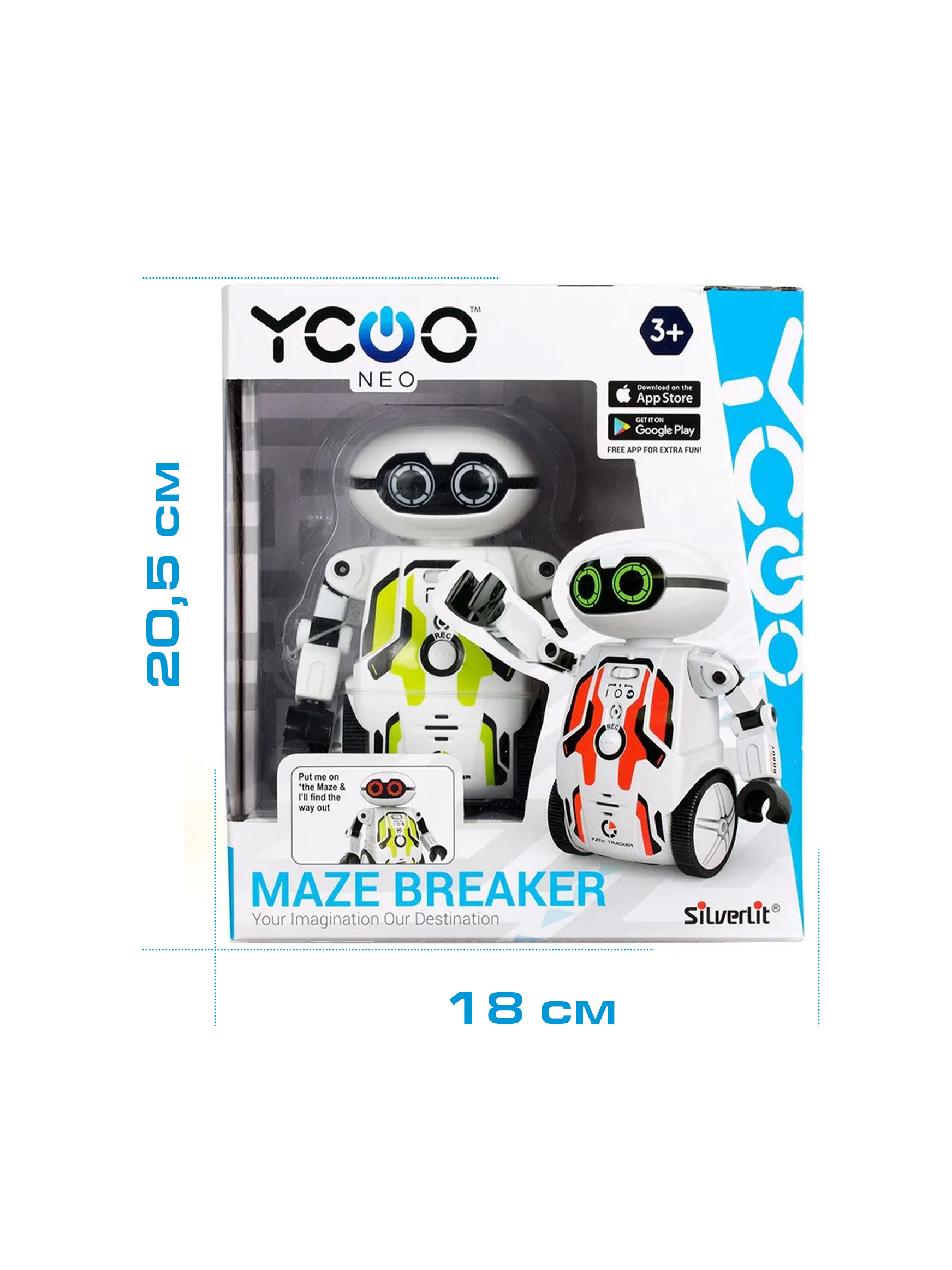 Фигурка YCOO - фото 4