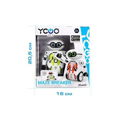 Фигурка YCOO